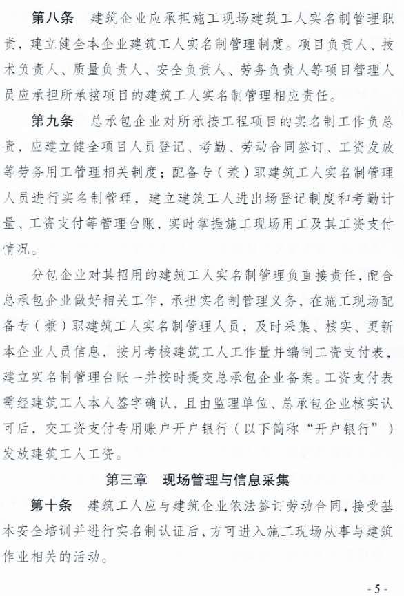 20201226/d36f07a8f2c99725e021ed8d15f1c832.png d36f07a8f2c99725e021ed8d15f1c832.png